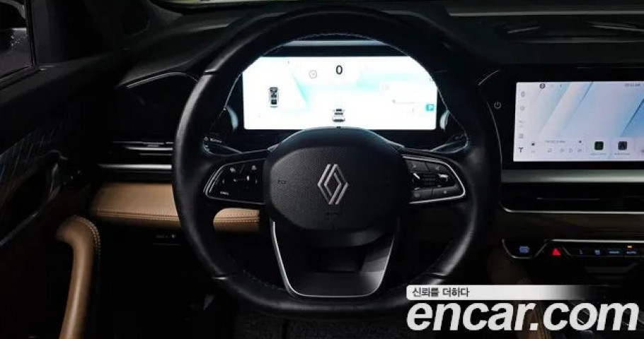 Renault Grand Koleos 