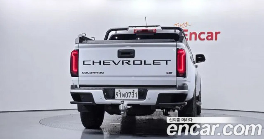 Chevrolet Colorado 