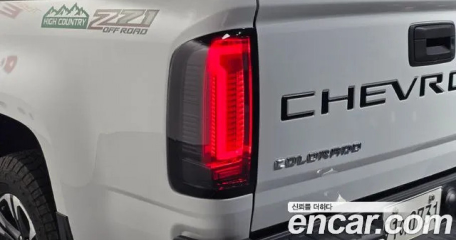 Chevrolet Colorado 