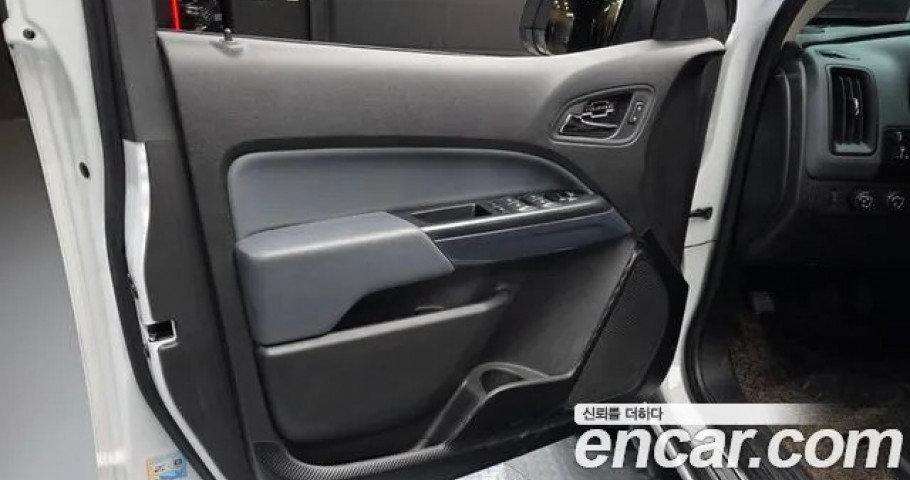 Chevrolet Colorado 