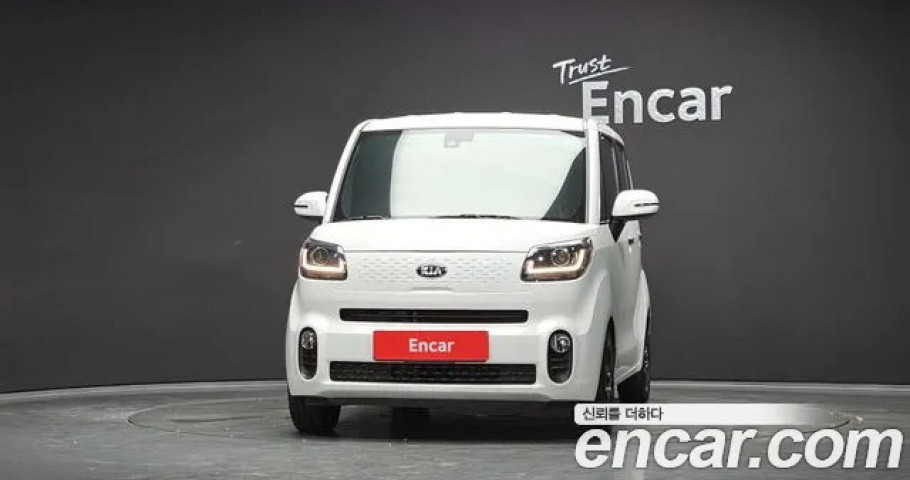 Kia Ray 