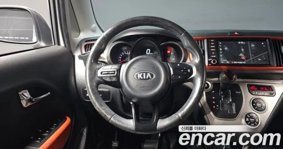 Kia Ray 