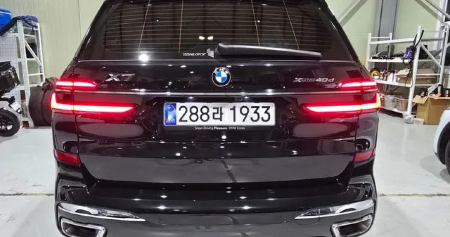 Bmw X7 