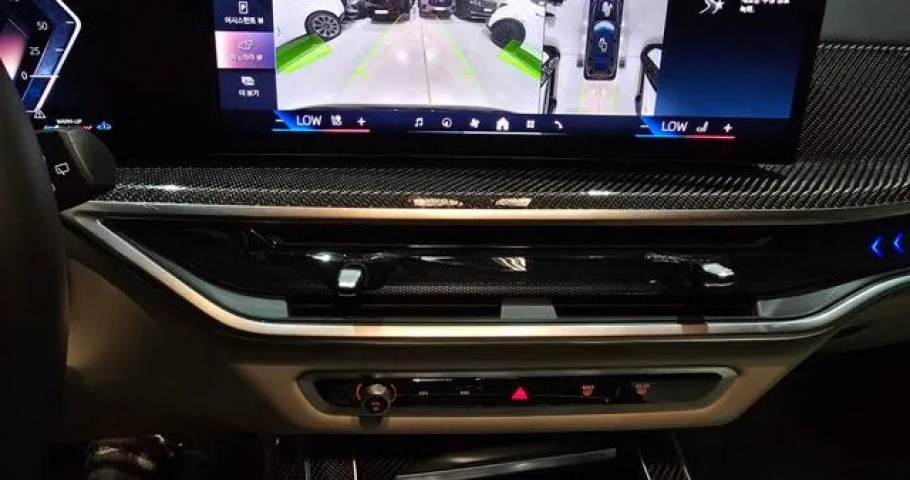 Bmw X7 