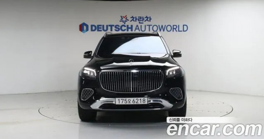 Mercedes-Benz Gls-Class 