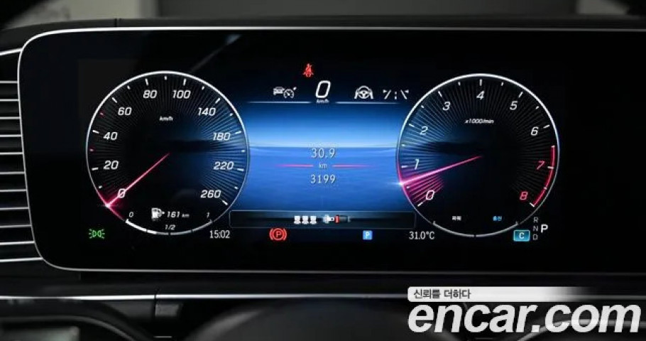 Mercedes-Benz Gls-Class 
