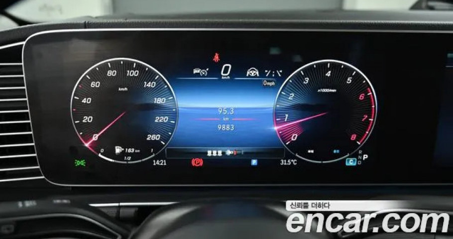Mercedes-Benz Gle-Class 