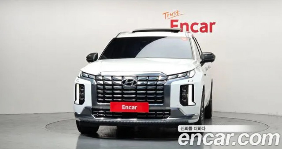 Hyundai Palisade 