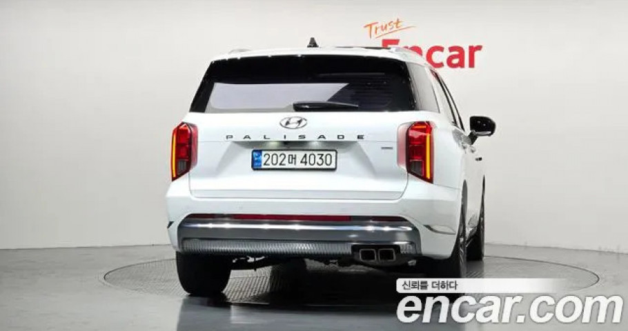 Hyundai Palisade 