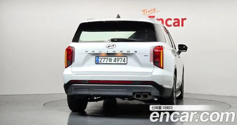 Hyundai Palisade 