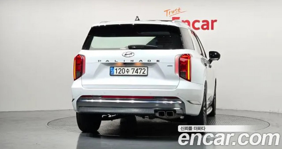 Hyundai Palisade 