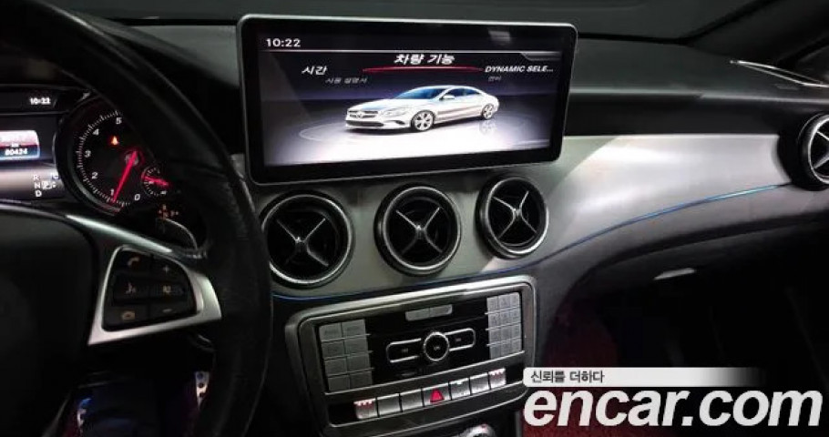 Mercedes-Benz Cla-Class 