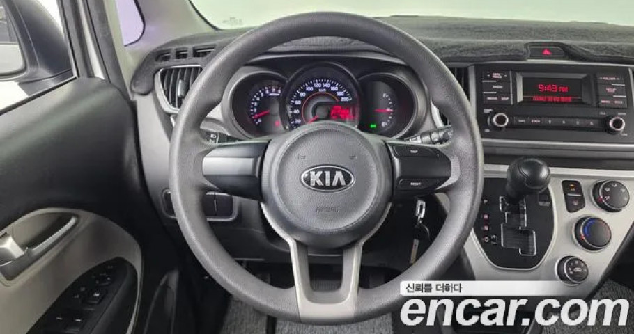 Kia Ray 