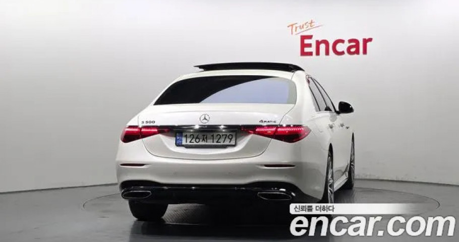 Mercedes-Benz S-Class 