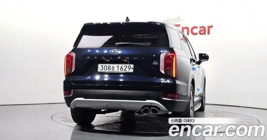 Hyundai Palisade 