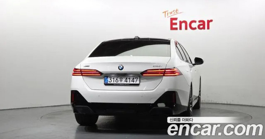 Bmw 5-Series 