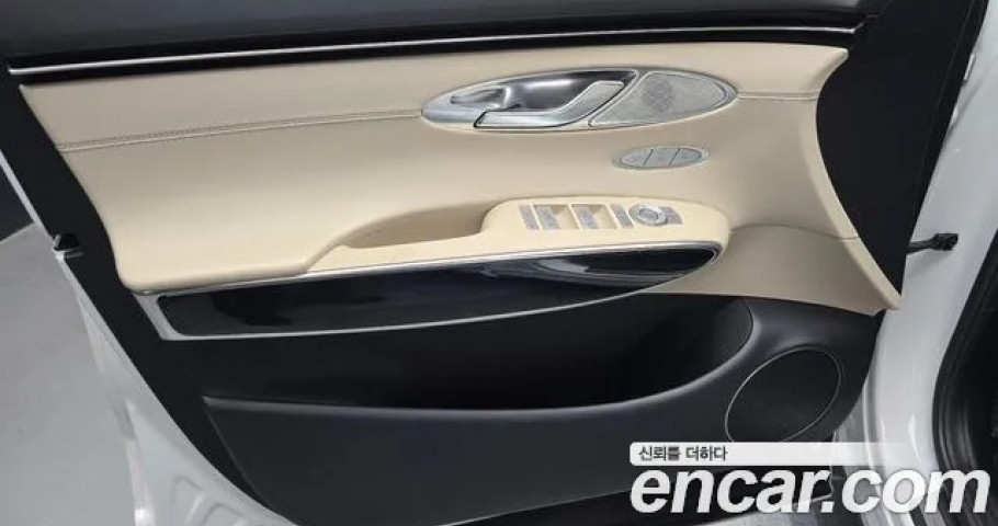 Genesis Gv70 