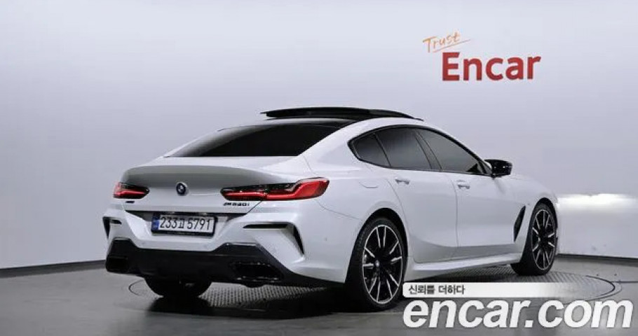 Bmw 8-Series 