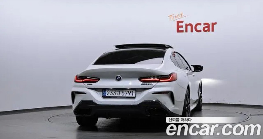 Bmw 8-Series 