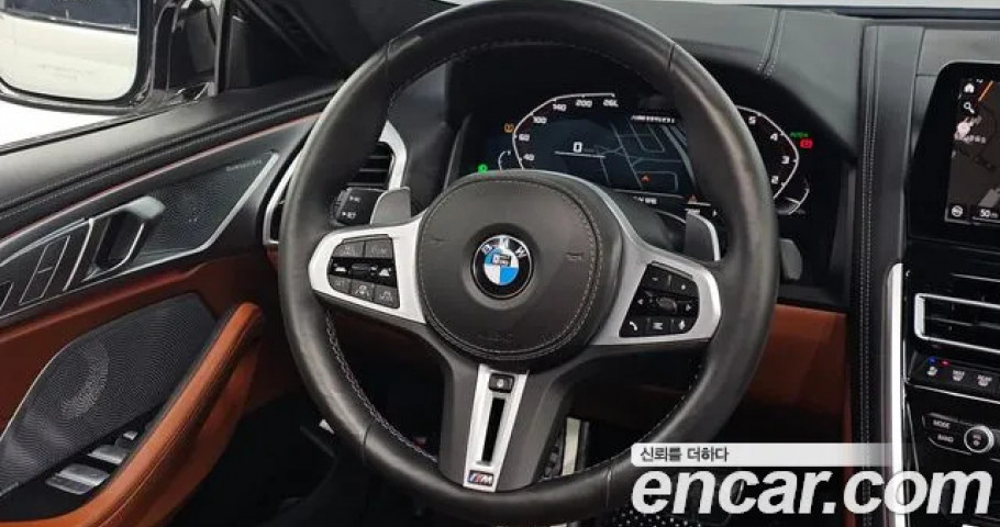 Bmw 8-Series 