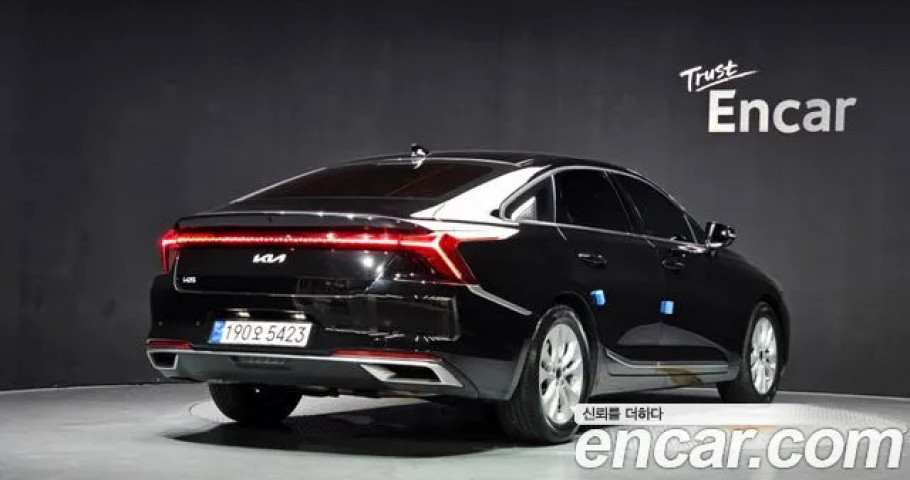 Kia K8 