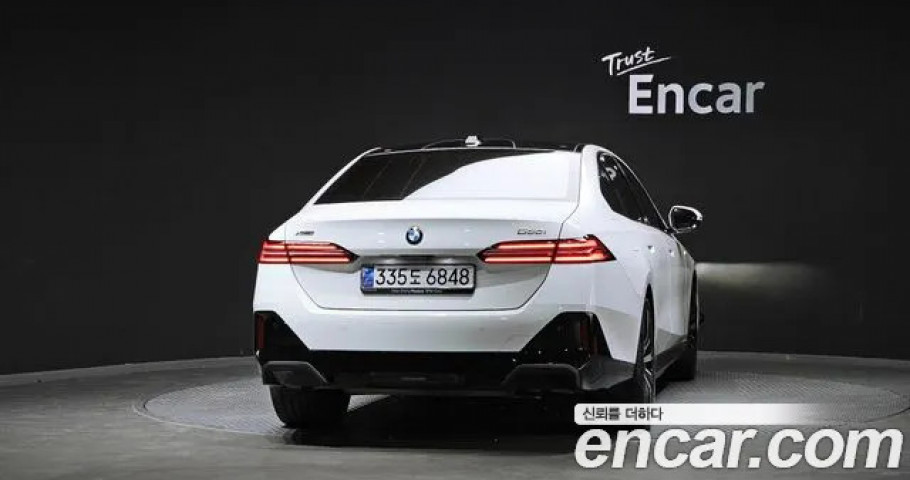 Bmw 5-Series 