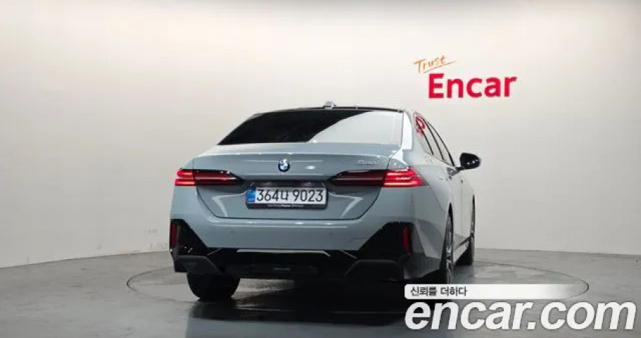 Bmw 5-Series 