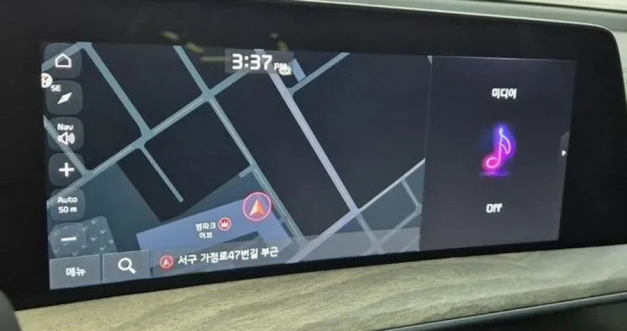 Kia K8 