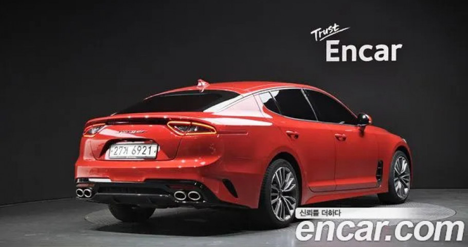 Kia Stinger 