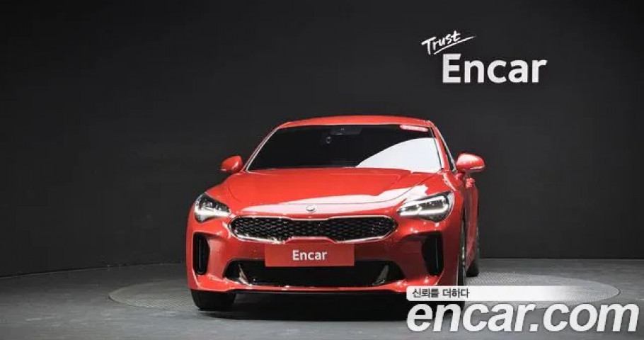 Kia Stinger 