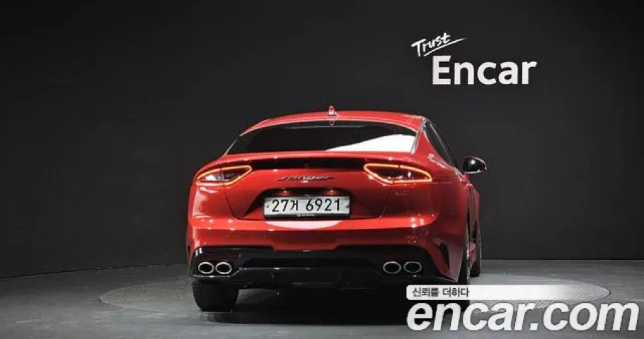 Kia Stinger 