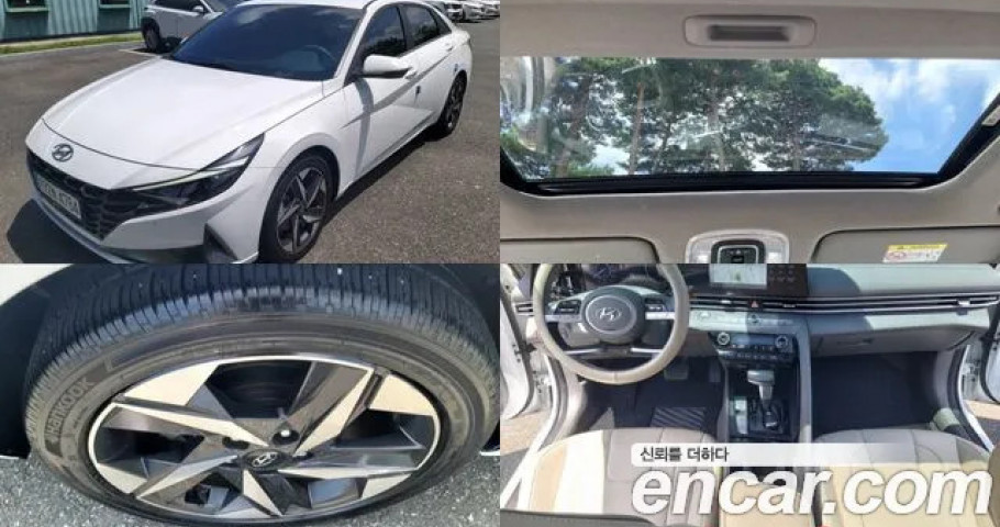 Hyundai Avante (Elantra) 