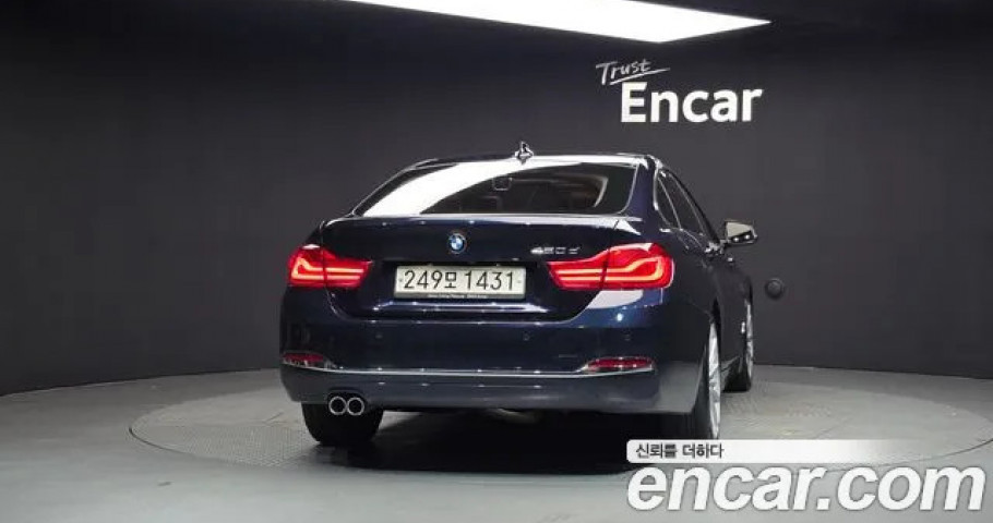 Bmw 4-Series 
