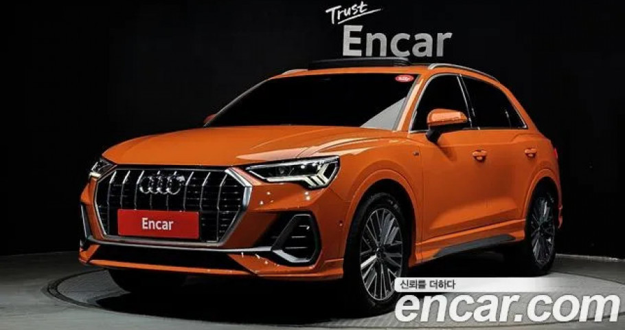 Audi Q3 