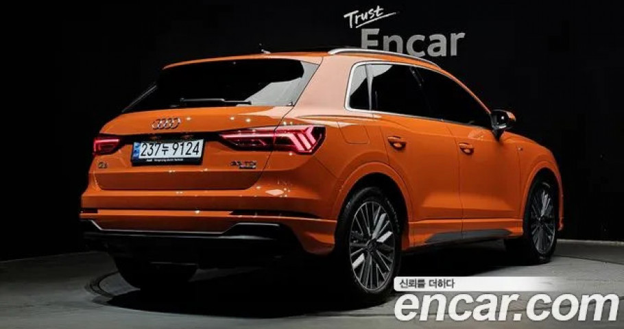 Audi Q3 