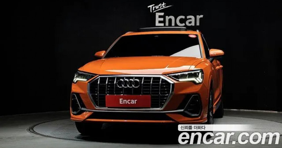 Audi Q3 