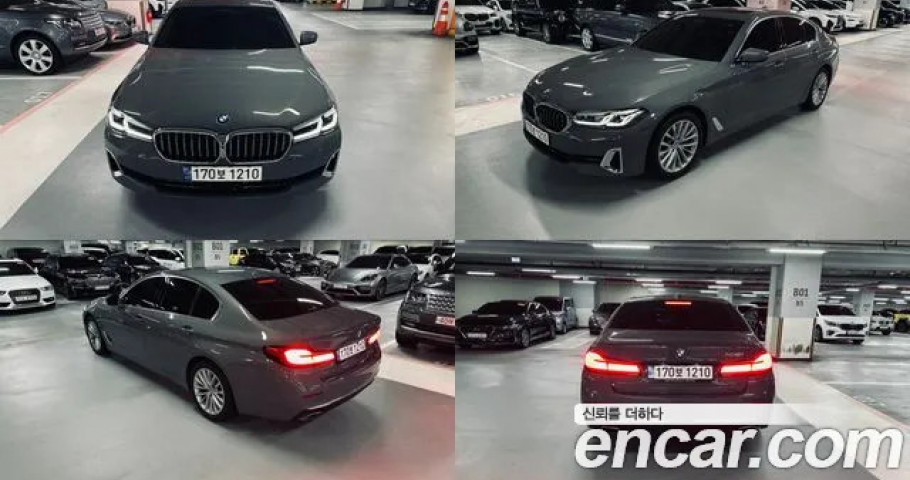 Bmw 5-Series 