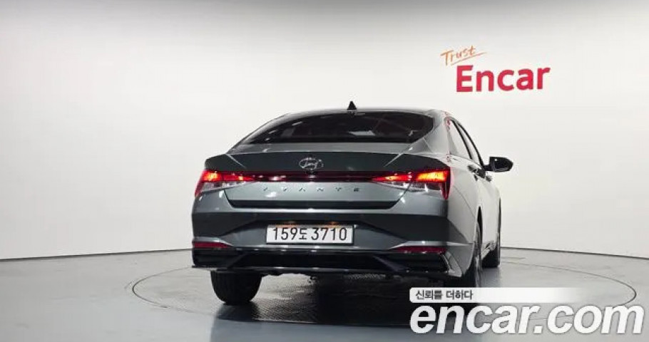 Hyundai Avante (Elantra) 