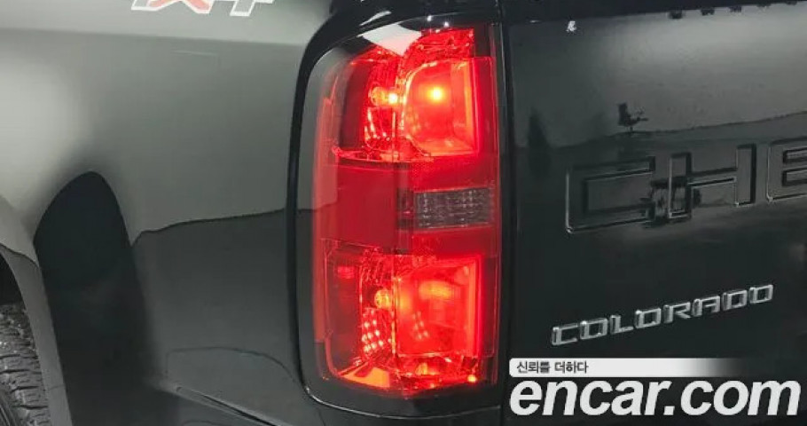 Chevrolet Colorado 
