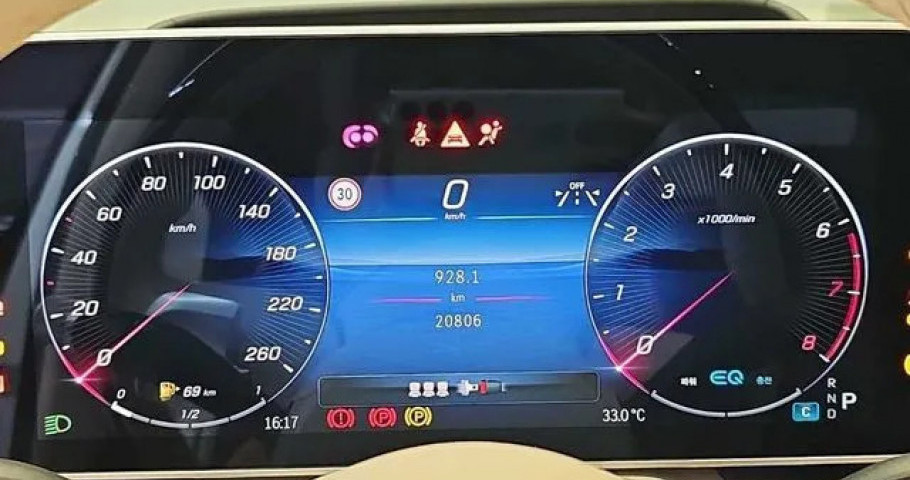 Mercedes-Benz S-Class 