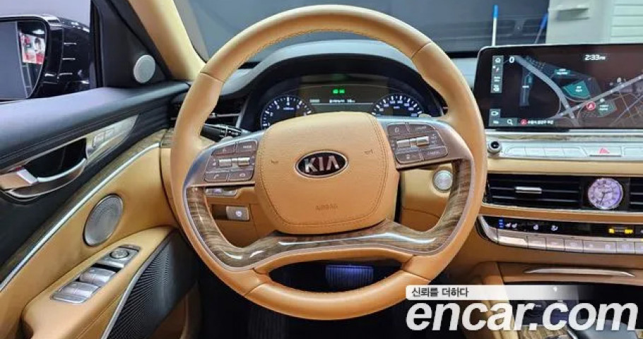 Kia K9 