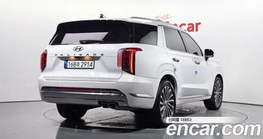 Hyundai Palisade 
