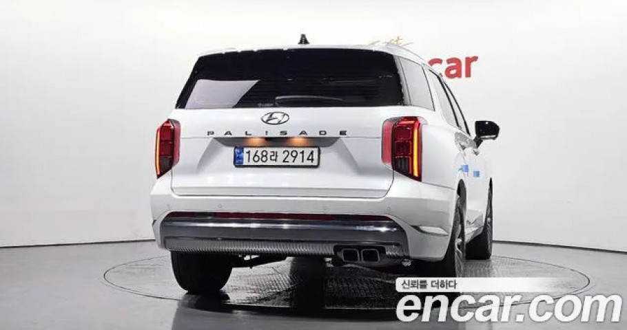 Hyundai Palisade 
