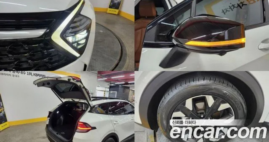 Kia Sportage 