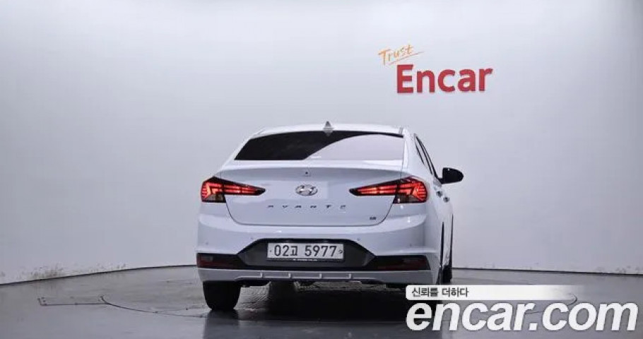 Hyundai Avante (Elantra) 