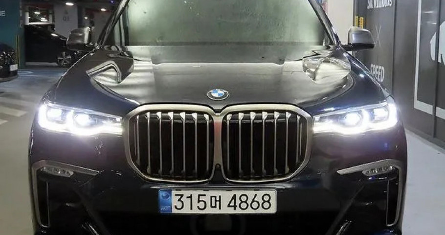 Bmw X7 