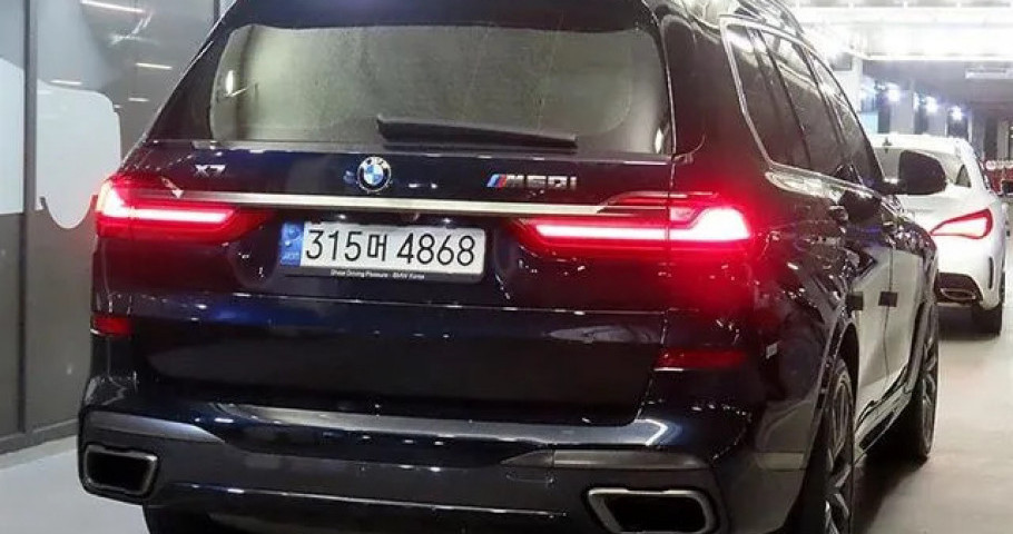 Bmw X7 