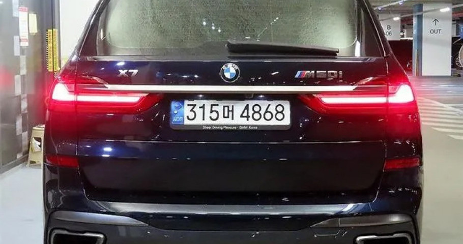 Bmw X7 