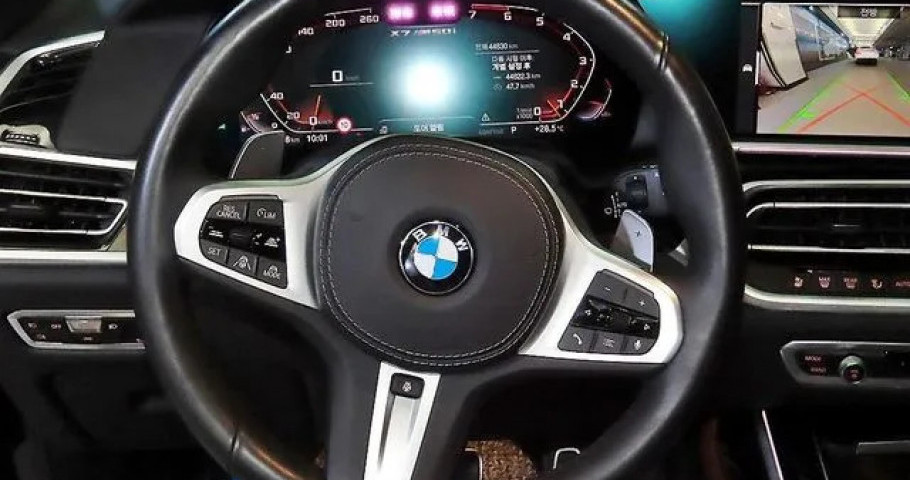 Bmw X7 
