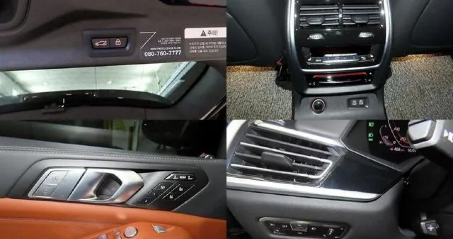 Bmw X7 